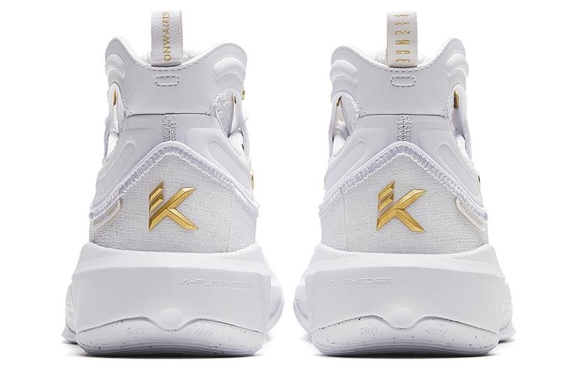 ANTA Klay Thompson 8 'White Gold' 112331101-4 - Image 3