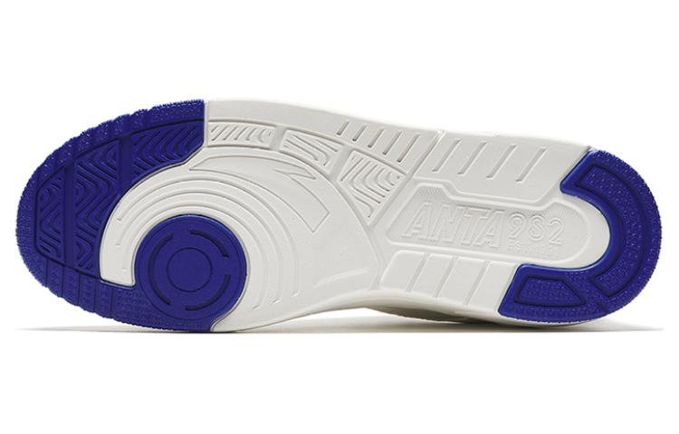 ANTA 982GZ Low 'White Royal Red' 112338010-3 - Image 5