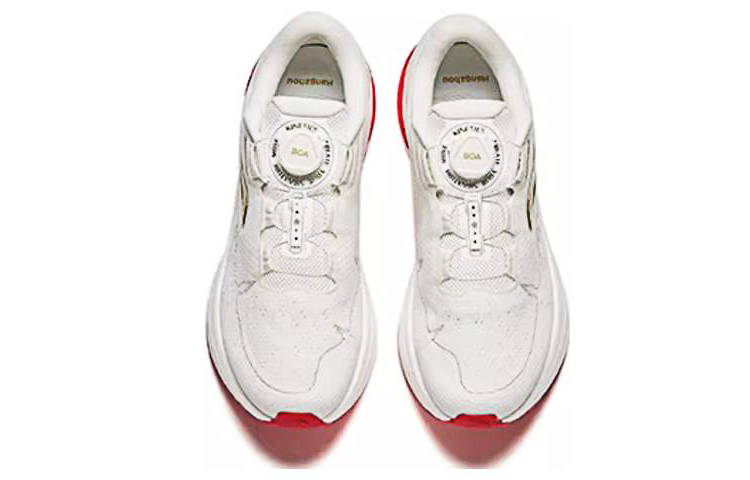 ANTA G21 2 Pro 'White Red' 112345582S-1 - Image 2