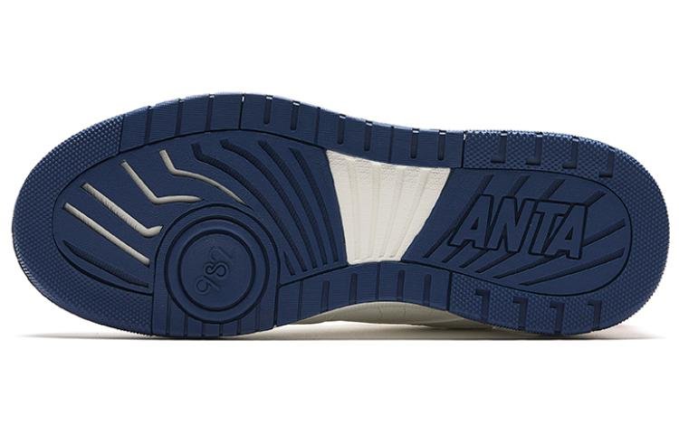 ANTA 982 Low 'White Red Navy' 112348067-3 - Image 5
