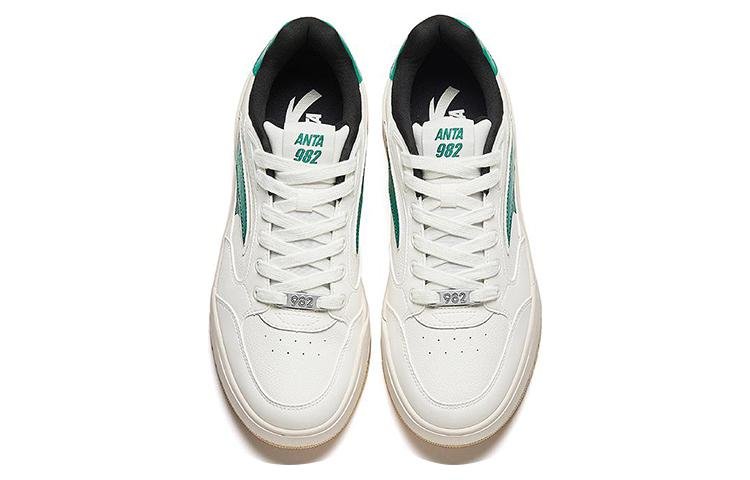 ANTA 982 Low 'White Black Green' 112348067-4 - Image 3