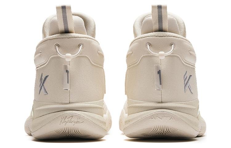 ANTA Klay Thompson 9 'Grey Tan' 112421101-6 - Image 4