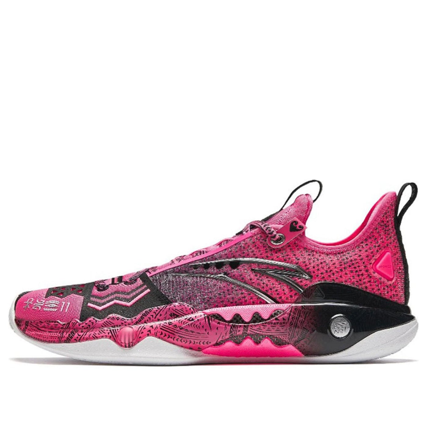 ANTA Shock Wave 5 Pro 'Kyrie Irving 520' 112421111S-6