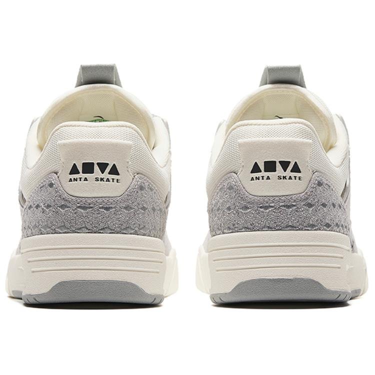 ANTA AOJIE Skateboarding 'Grey' 112428041-1 - Image 4