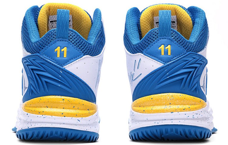 ANTA Klay Thompson 2 'White Blue' 11641112-1 - Image 4