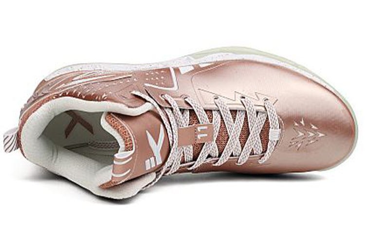 ANTA Klay Thompson KT2 Shoes 'Trust The Journey' 11731101-6 - Image 4