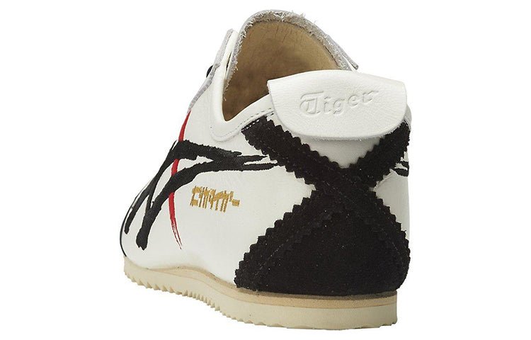 Onitsuka Tiger Mexico 66 'White Black Red' 1181A119-100 - Image 4