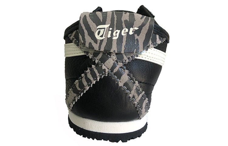 Onitsuka Tiger Mexico 66 'Black White' 1183A212-008 - Image 5