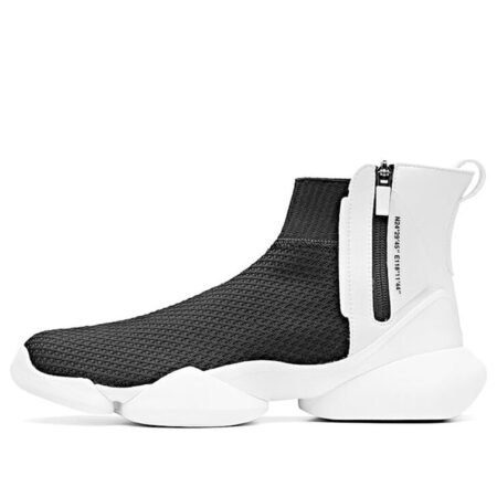 ANTA UFO High 'Black White' 11911801-2