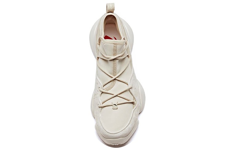 ANTA UFO Low 'Ivory Khaki' 11911803-4 - Image 4
