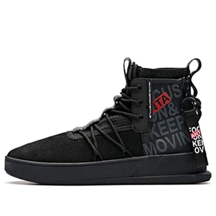 ANTA Skateboarding Series Sneakers High 'Black Grey Red' 11918042-1