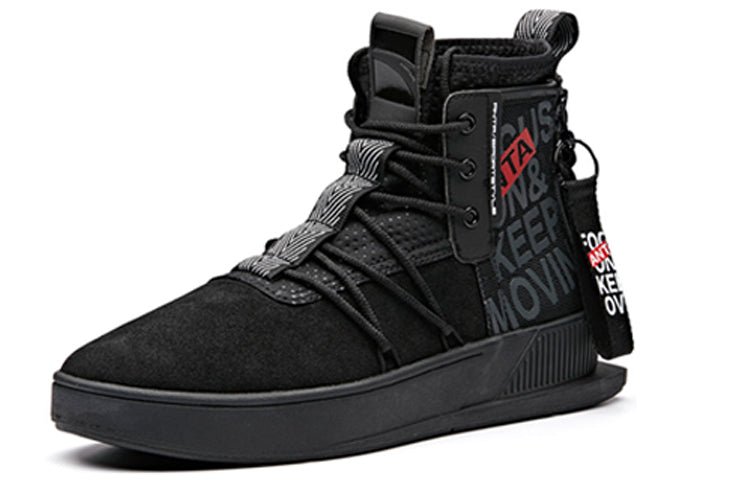 ANTA Skateboarding Series Sneakers High 'Black Grey Red' 11918042-1 - Image 3