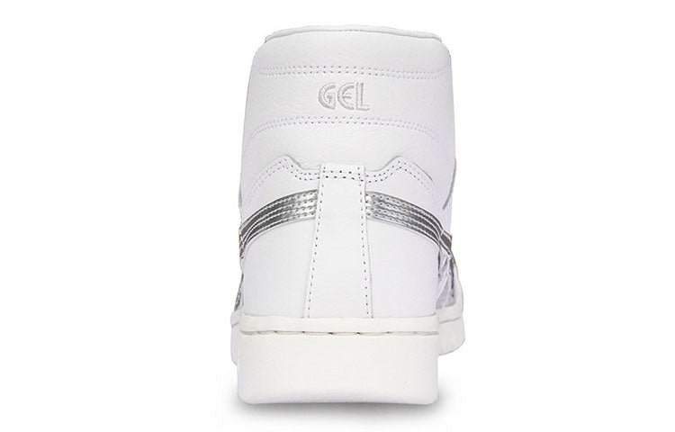 ASICS Gel PTG MT 'White Silver' 1191A308-100 - Image 4