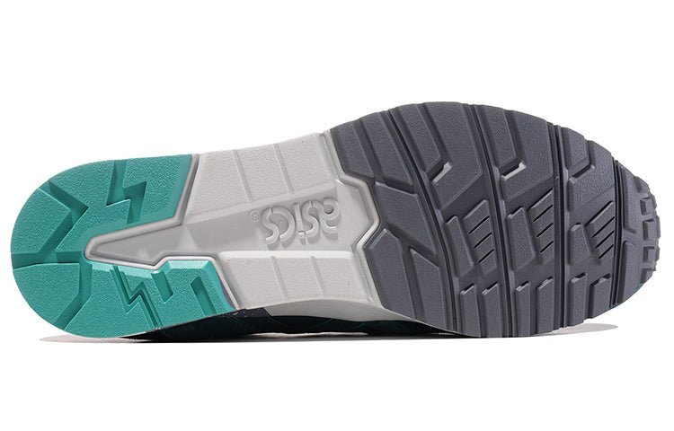 ASICS Gel-Lyte 5 'Green' 1191A310-301 - Image 4