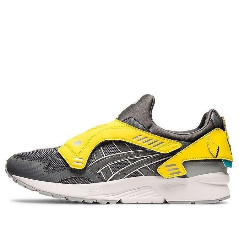 ASICS Transformers x Gel Lyte 5 'Multi-Color' 1191A312-020