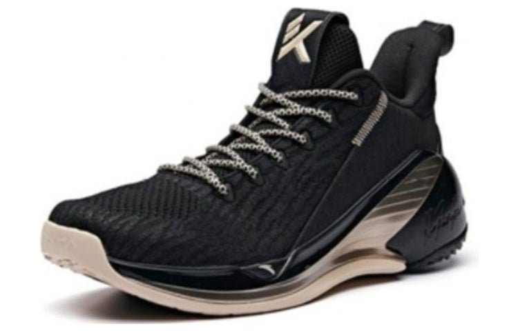 ANTA Klay Thompson 4 Low 'Champagne' 11931102-1 - Image 2