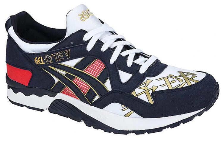 ASICS Gel Lyte 5 'Japanese Sport Culture' 1193A157-101 - Image 3