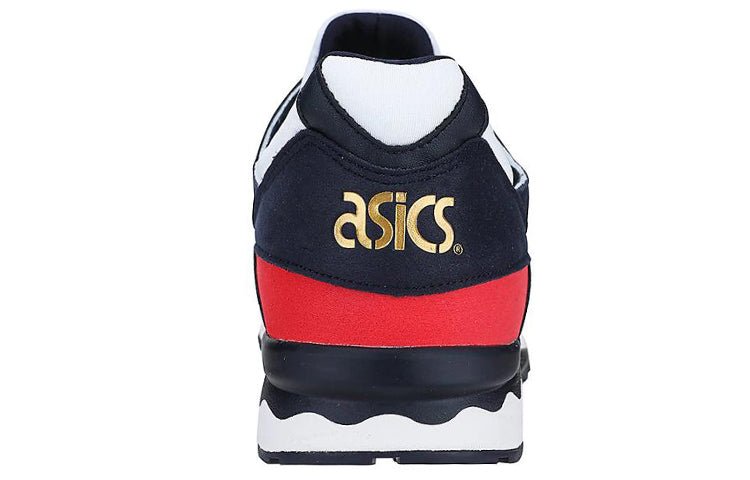 ASICS Gel Lyte 5 'Japanese Sport Culture' 1193A157-101 - Image 5