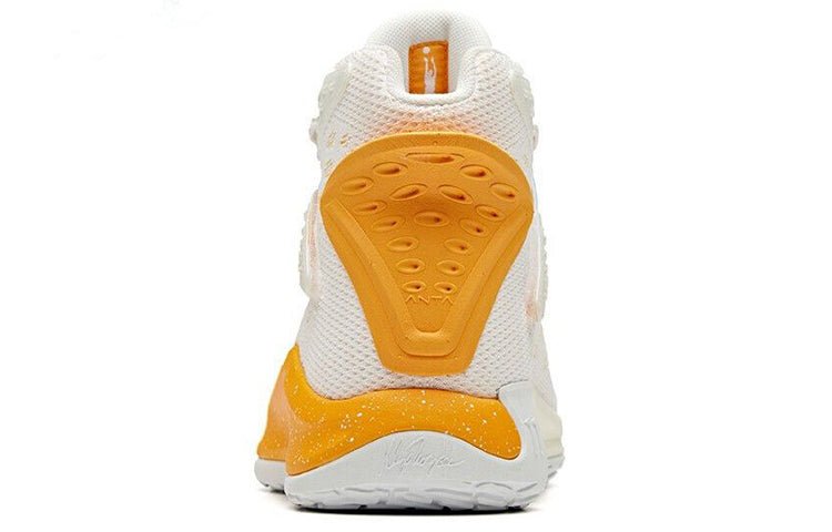 ANTA Klay Thompson 5 'Home' 11941101-5 - Image 4