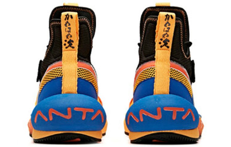 ANTA x Dragon Ball Super Basketball Shoes 'Goku Super Saiyan' 11941602-2 - Image 4