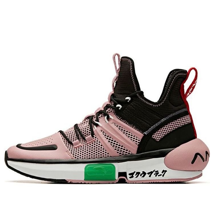 ANTA x Dragon Ball Super Basketball Shoes 'Goku Black' 11941602-7