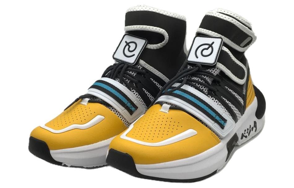ANTA x Dragon Ball Super Basketball Shoes 'Vegeta Super Blue' 11941620-4 - Image 4