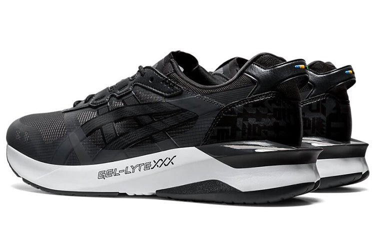 ASICS Gel Lyte 30 'Edo Era Tribute Pack - Graphite Black' 1201A023-020 - Image 4