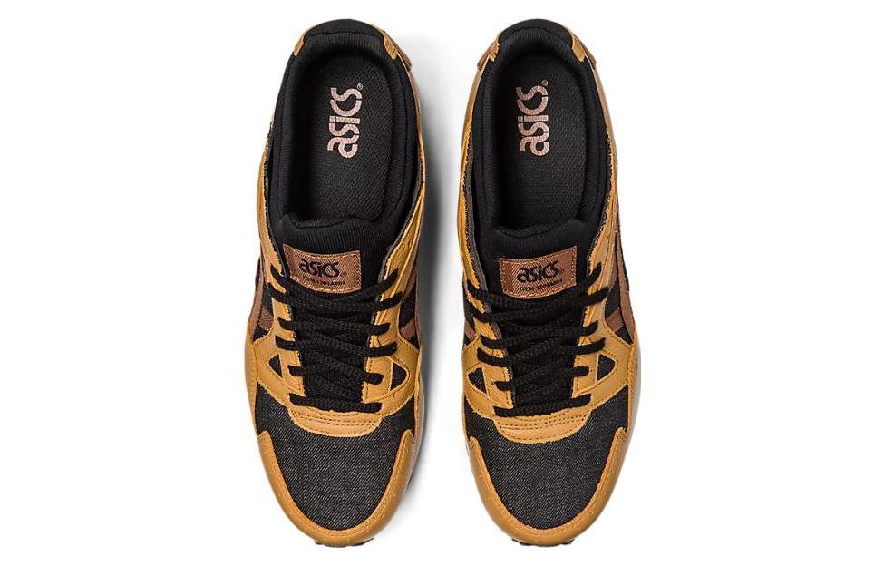 ASICS Gel-Lyte V 'Modern Patchwork' 1201A884-200 - Image 5