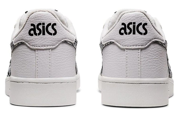 (WMNS) ASICS Japan S 'White Black' 1202A075-100 - Image 5