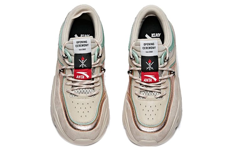 (WMNS) ANTA x OC Life Series Sneakers 'Grey Gold Green' 121948886R-2 - Image 4