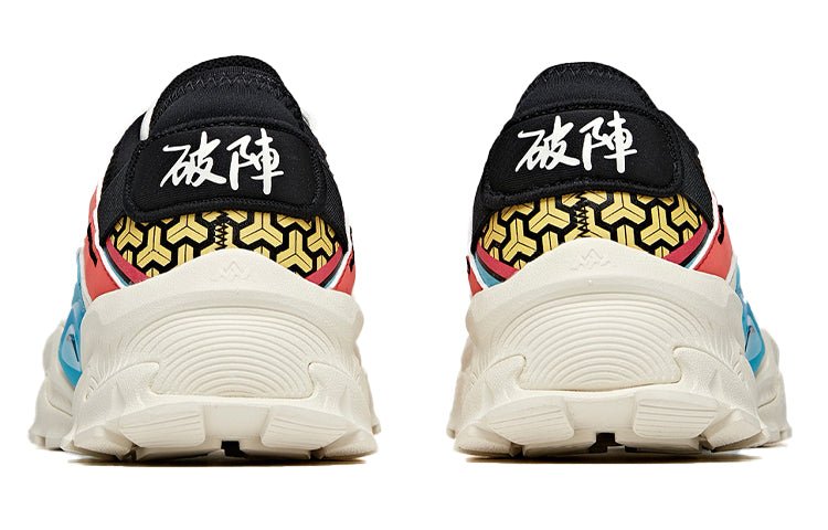 (WMNS) ANTA Outdoor Series Sneakers 'Black Red Blue' 122016601-5 - Image 4