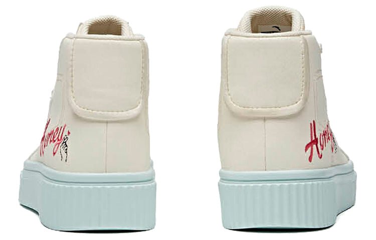 (WMNS) ANTA High Top Canvas Shoes 'Honey' 122018065-2 - Image 4