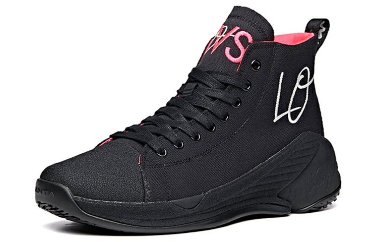 (WMNS) ANTA Basketball Series Sneakers Canvas 'Black Pink' 122021804S-1 - Image 2