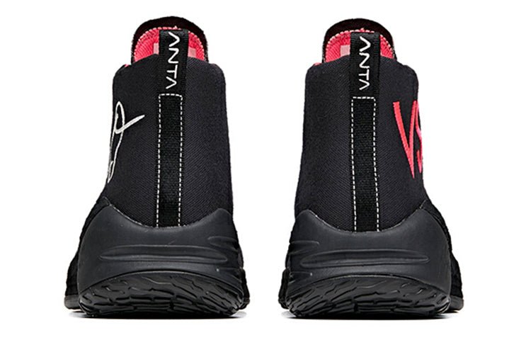 (WMNS) ANTA Basketball Series Sneakers Canvas 'Black Pink' 122021804S-1 - Image 4
