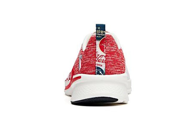 (WMNS) ANTA x Coca Cola Hydrogen Run 2 'White Red' 122025540-9 - Image 5