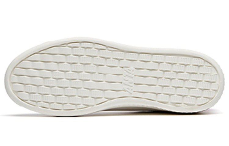 (WMNS) ANTA Low 'Ivory White Pink Purple' 122028066-4 - Image 4