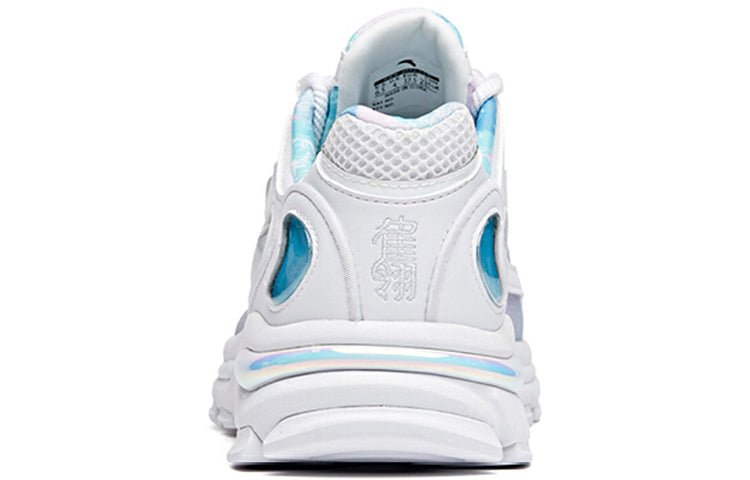 (WMNS) ANTA Millennium Low 'Que Ling' 122028890-8 - Image 4