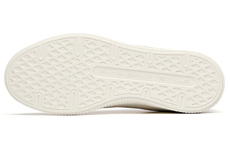 (WMNS) ANTA Fantasy Skateboarding 'White Pink' 122038060-4 - Image 5