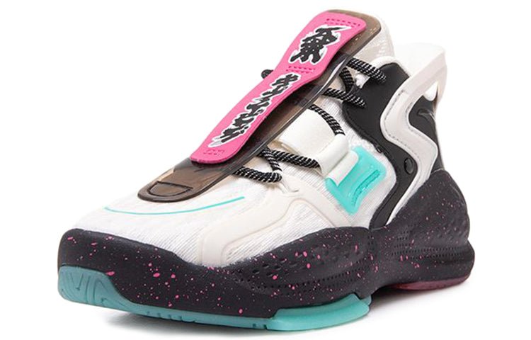 (WMNS) ANTA Life Series Sneakers 'Black White Green' 122038081-1 - Image 3