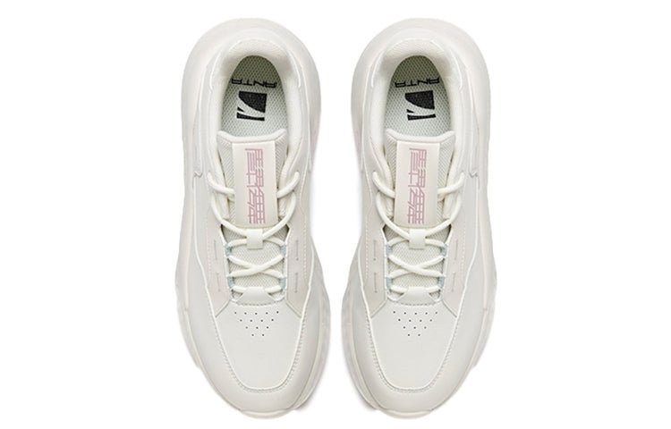 (WMNS) ANTA Life Series Sneakers 'White' 122038842-5 - Image 3