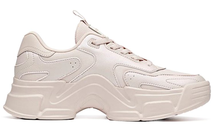 (WMNS) ANTA Life Series Sneakers 'Lotus Grey Beige' 122038884-2 - Image 2