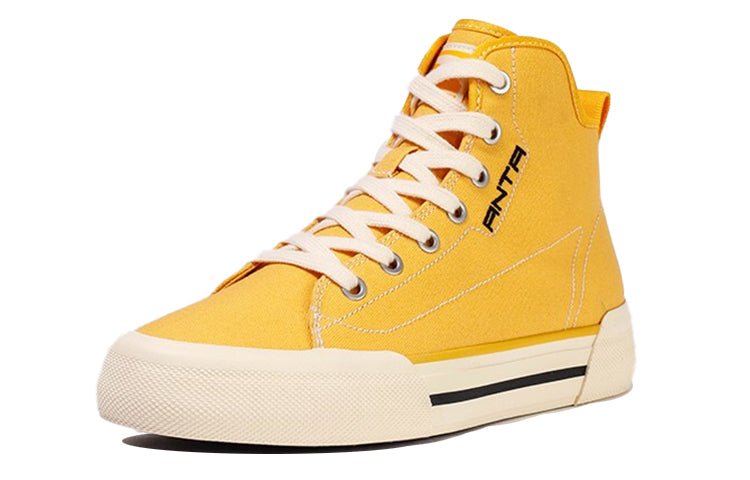 (WMNS) ANTA High Top Canvas Shoes 'Yellow Beige' 122118665-3 - Image 3