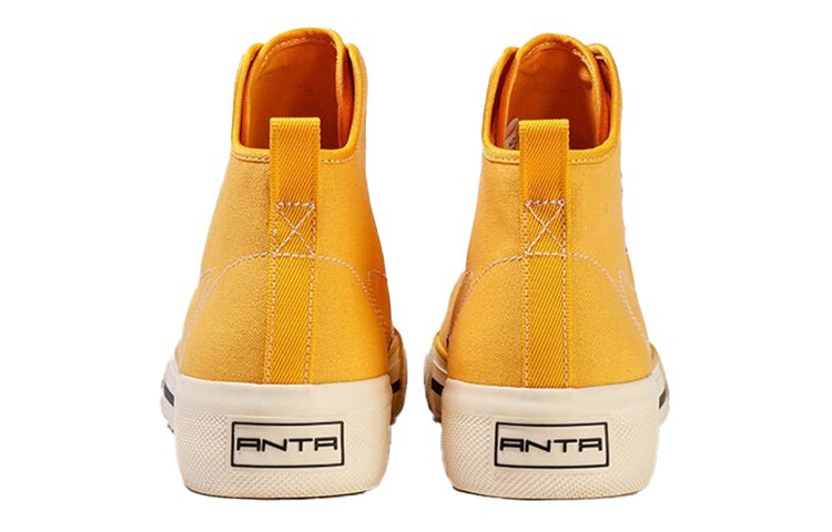 (WMNS) ANTA High Top Canvas Shoes 'Yellow Beige' 122118665-3 - Image 5