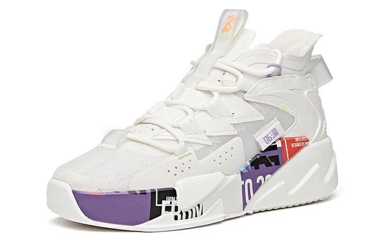 (WMNS) ANTA G6 'White Purple Orange' 122128089-1 - Image 2