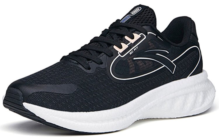 (WMNS) ANTA Martian Foam 'Black White' 122135585-1 - Image 3
