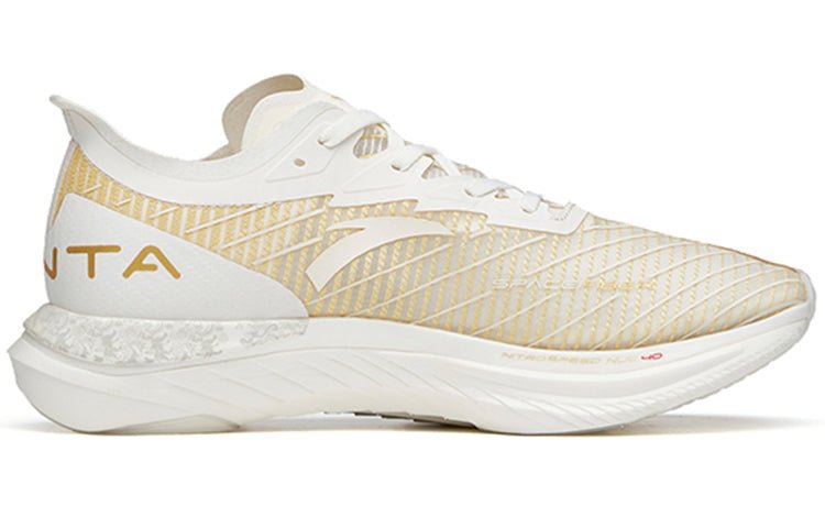 (WMNS) ANTA C202 GT 'White Gold' 122135589S-7 - Image 2