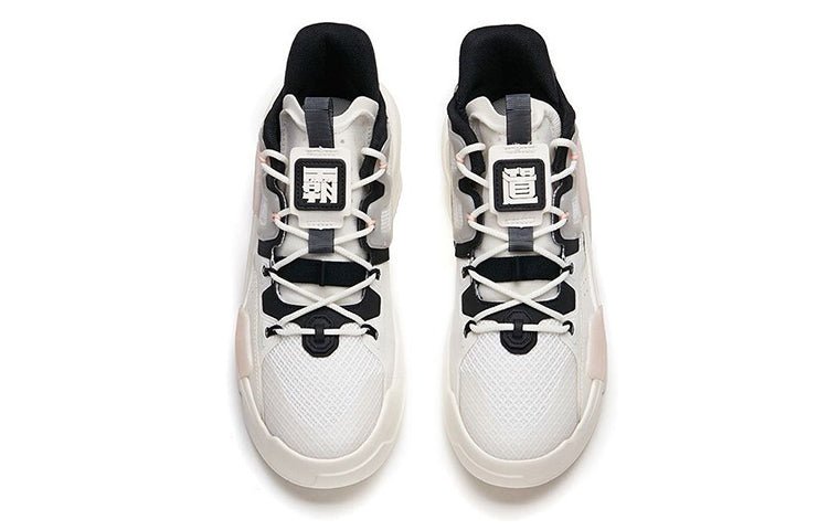 (WMNS) ANTA Badao 3.0 x Game Shoes 'White Black' 122138081-3 - Image 3