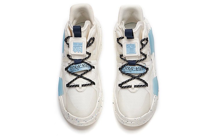 (WMNS) ANTA Chao Bai 3 'White Ice Blue' 122138081-6 - Image 3