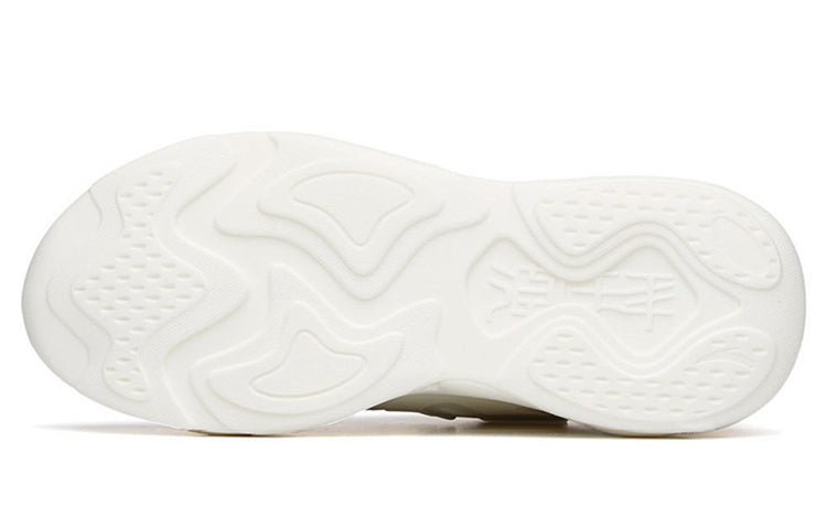 (WMNS) ANTA Chao Bai 2.0 'Ivory' 122138840-1 - Image 5