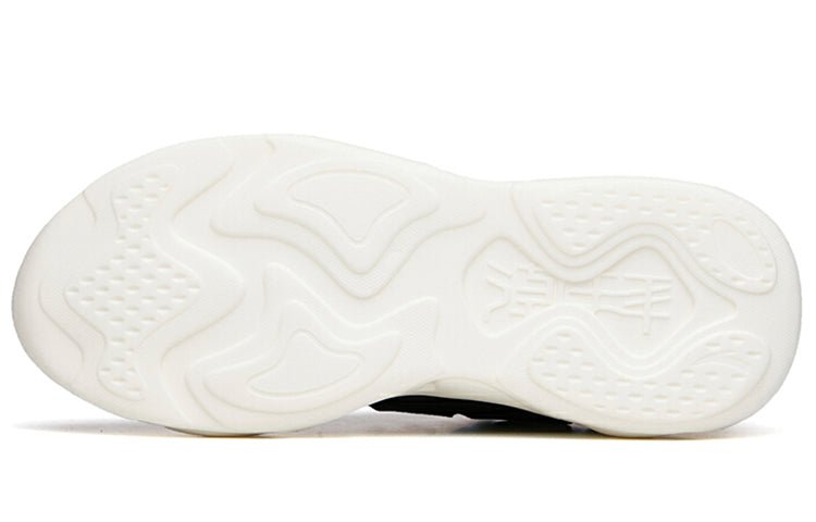 (WMNS) ANTA Chao Bai 2.0 'Black White' 122138840-6 - Image 5
